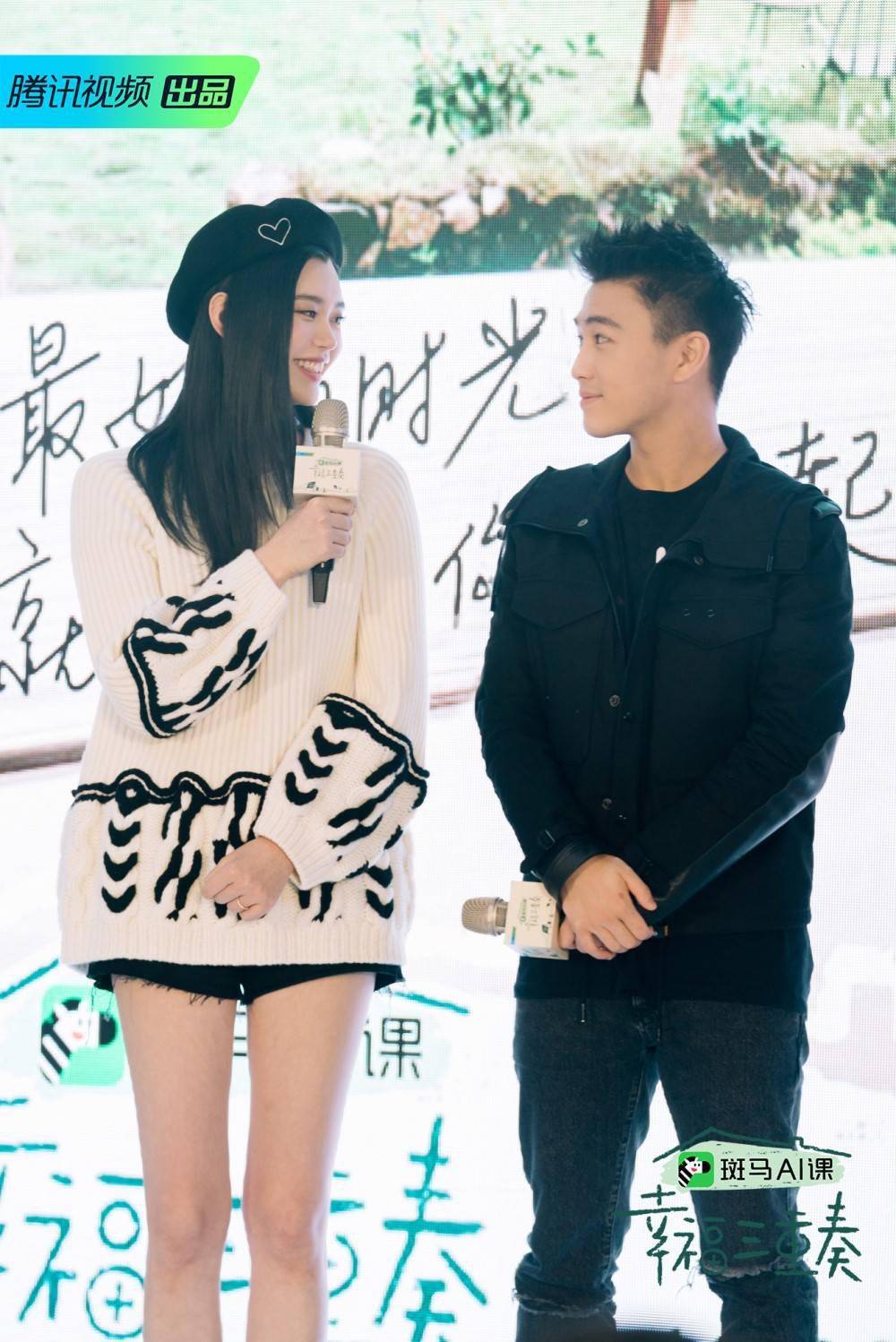 奚梦瑶产后初亮相大秀恩爱，于谦妻子白慧明综