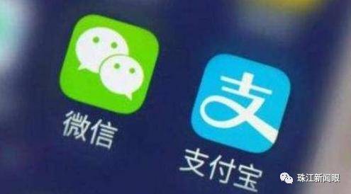 遗产|微博、微信上的“遗产”能继承吗？虚拟世界“身后事”咋办？