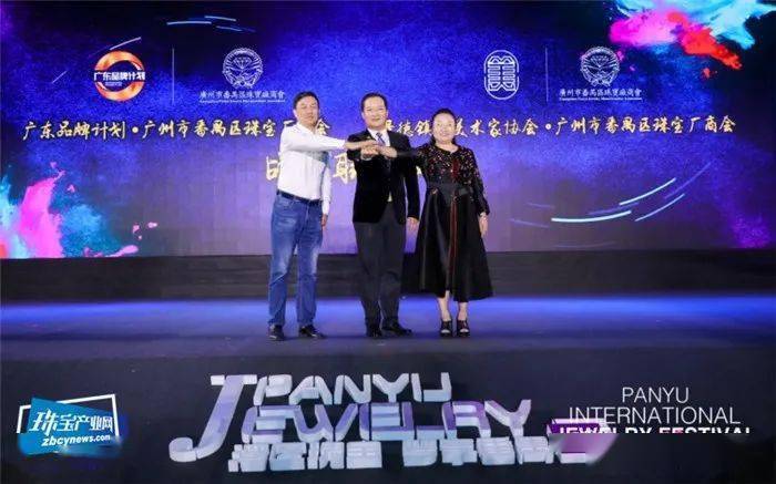 首饰直播间现场直播 9a67fe0b21c24001929e7151296a0315.jpeg