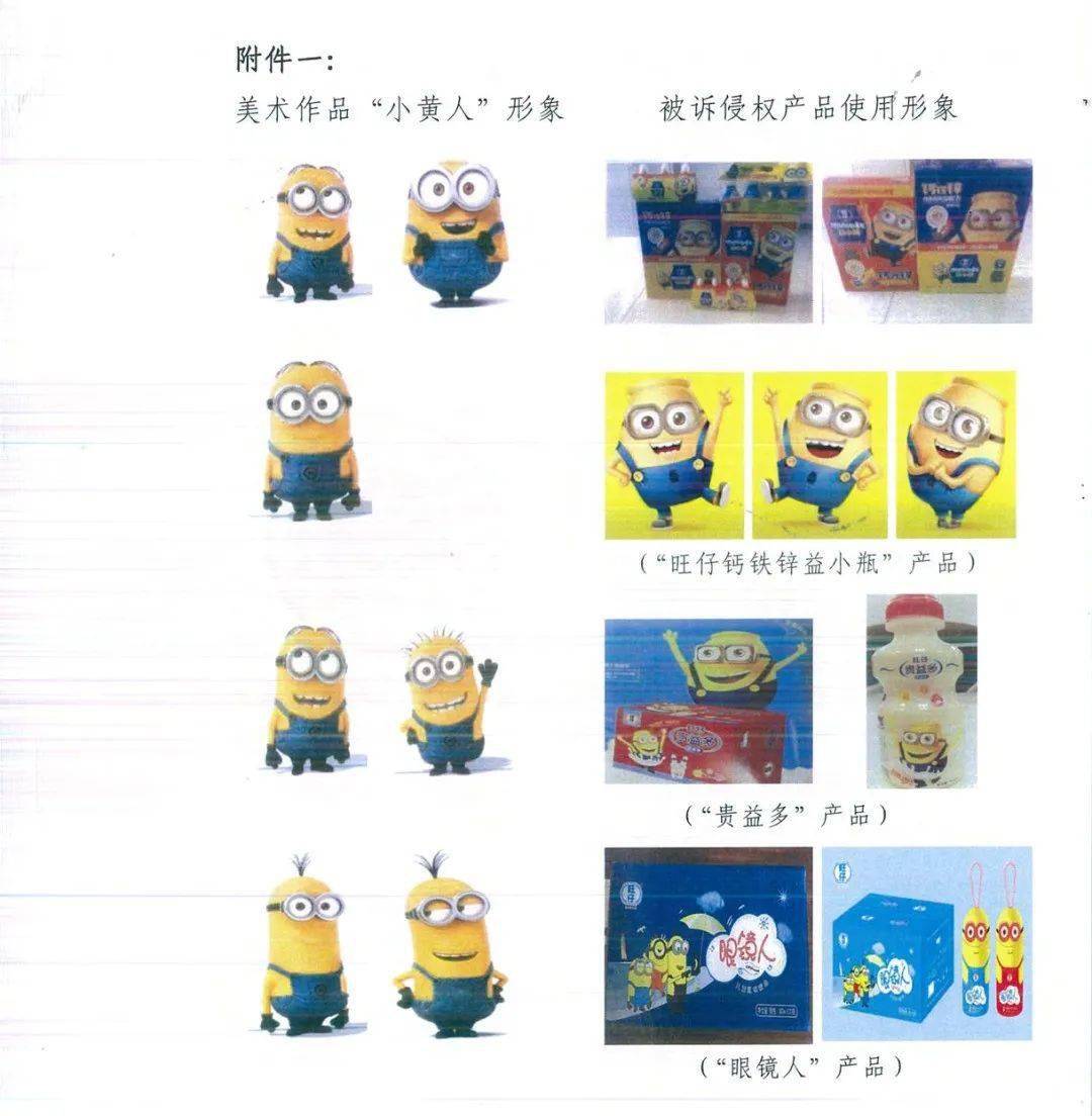赔钱按人口_把我炸黑了赔钱图片(2)