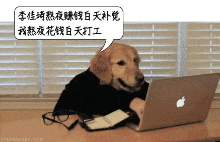 【可怕】经常通宵加班,25岁女子查出肝癌!熬夜的危害比想象的更大
