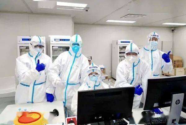 “xc体育”
i检影协会(图7)