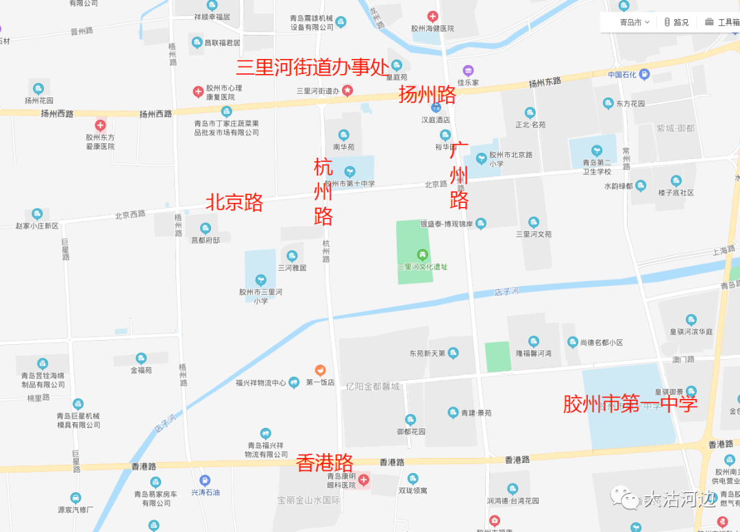 胶州市三里河街道办事处周边