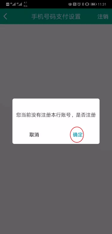 dbcc6fa79ebc4044842d41ae8d240755.png