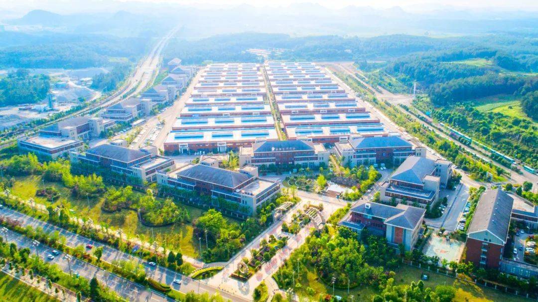 贵安GDP归属贵阳_贵阳贵安新区樱桃花