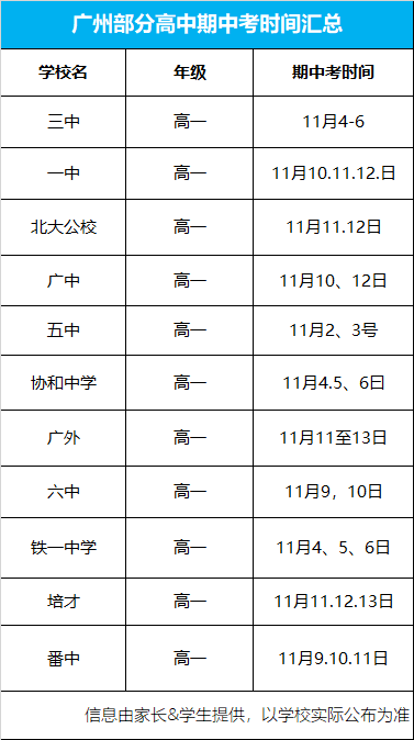 05ee0d69e8d74cbaaa93c21e88dc2c5b.png