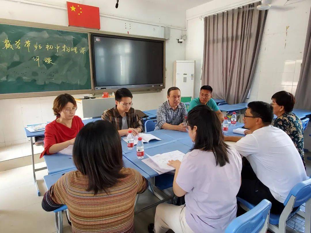 同分享互促进厦门市禾山中学与西藏自治区首批中小学学科带头人培养