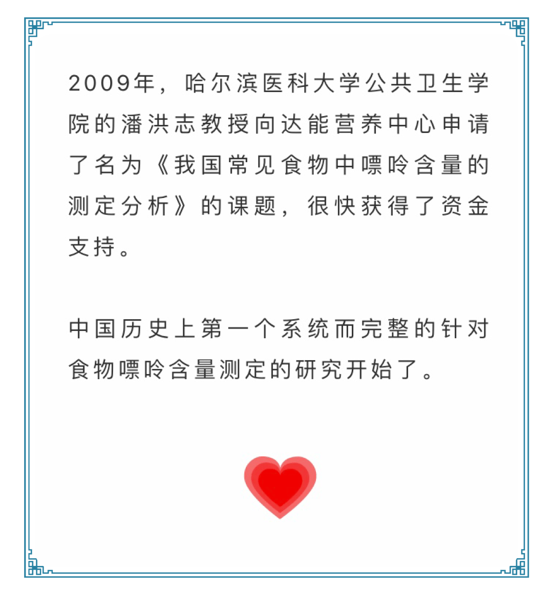 千金难买简谱_千金难买兰舟笑图片