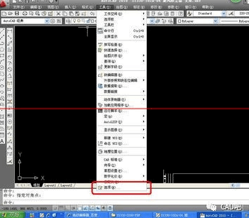 cad病毒查杀软件_cad病毒查杀软件