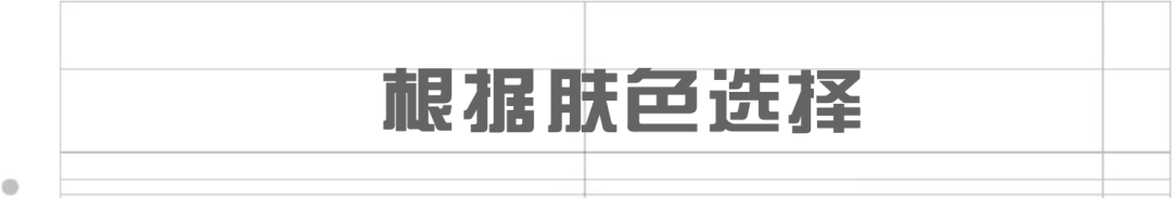 涂谁|足以让你时髦整个秋冬的棕色唇，谁涂谁好看