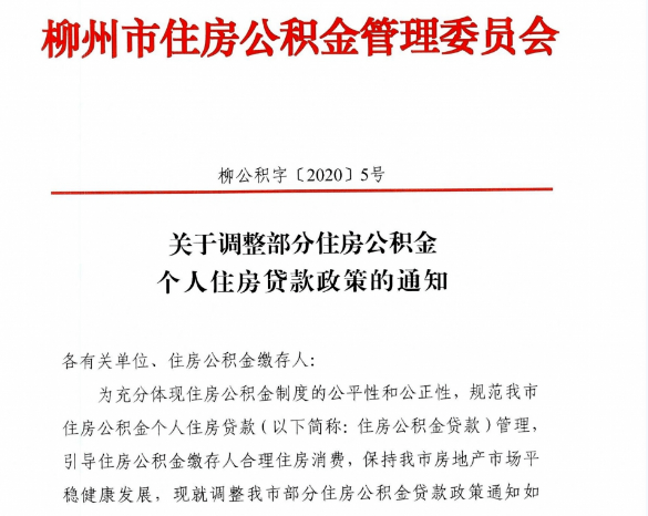 486fda3b1d254c869b2c62d0110c331a.png