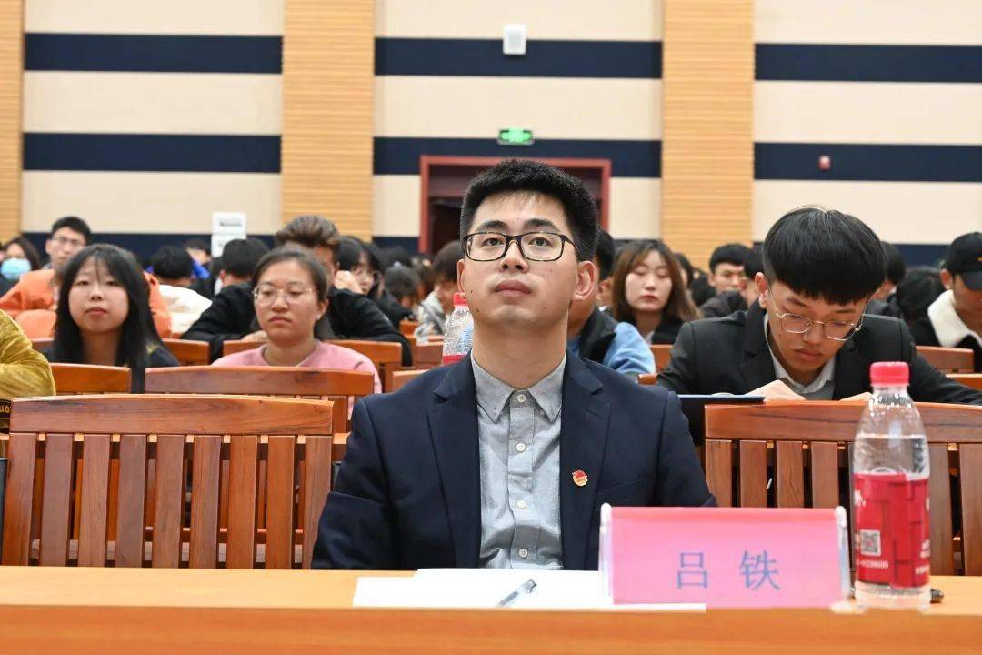 2020年主持人大赛总_第1345期|投票——2020年贵中医主持人大赛“最佳主持