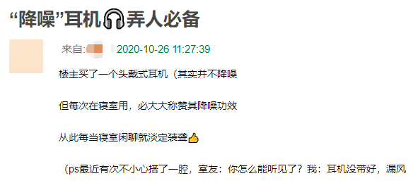 14w人口_招行14w余额截图