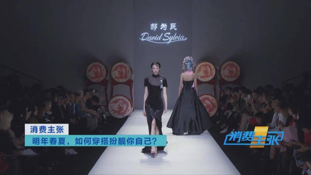 时装周网站_国内时装周_国内时装周时间表