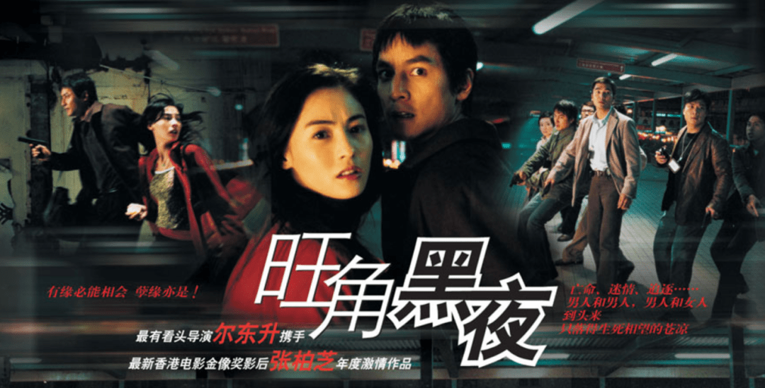 《尔冬升》:最近很火的尔冬升,你可能不知道他有多全能