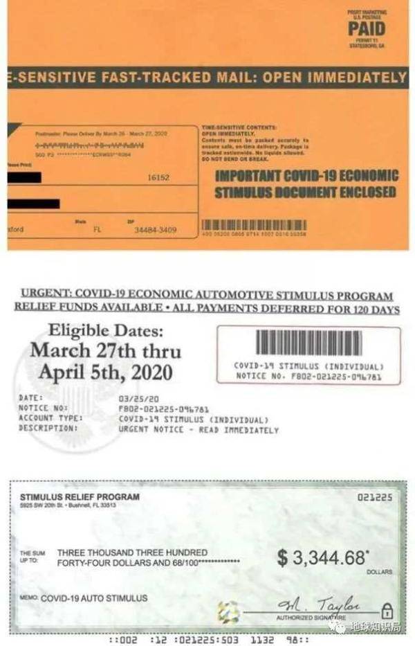 诈骗|电信诈骗，盯上了美国人