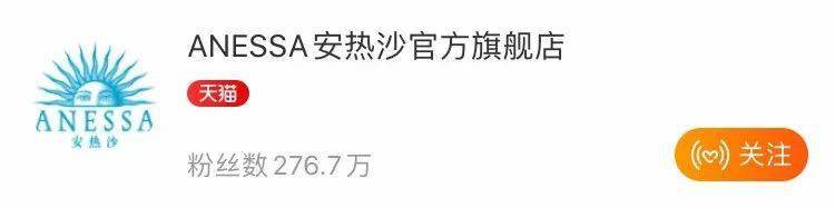 品牌|李佳琦卖假货？求求你们别再被骗了！