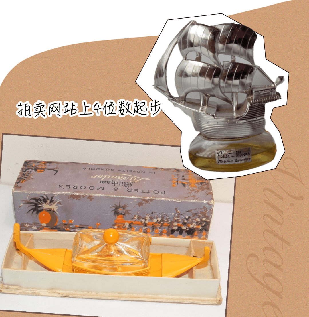 限量|当你还在买大牌包、限量款时,聪明的人已经收藏这些会升值的了!