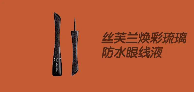 伤痕|都万圣节了你的妆容还不来点儿刺激的？