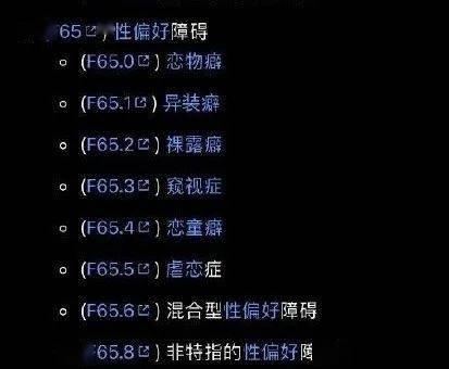 真舔狗67男女闹市玩起特殊性癖男的套绳被女的牵着跪行这病得治