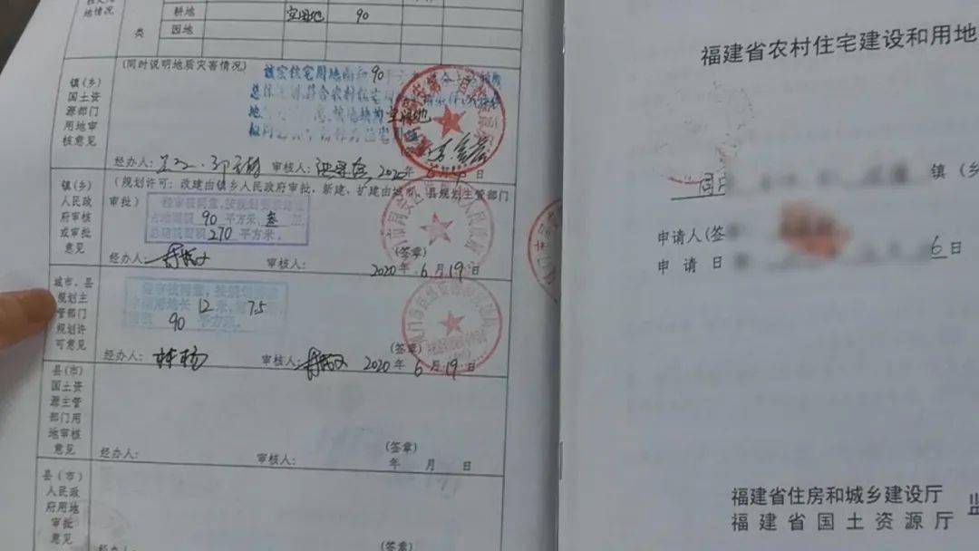 什么样的房子才需要办上市证 ae530a8cef2b4aa4b321a22bfa63494a.jpeg