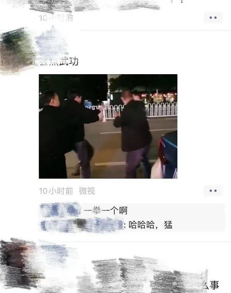 
新闻爆料丨广安一出租车司机与三名搭客陌头互殴 现场撂翻两人‘开云app官网入口