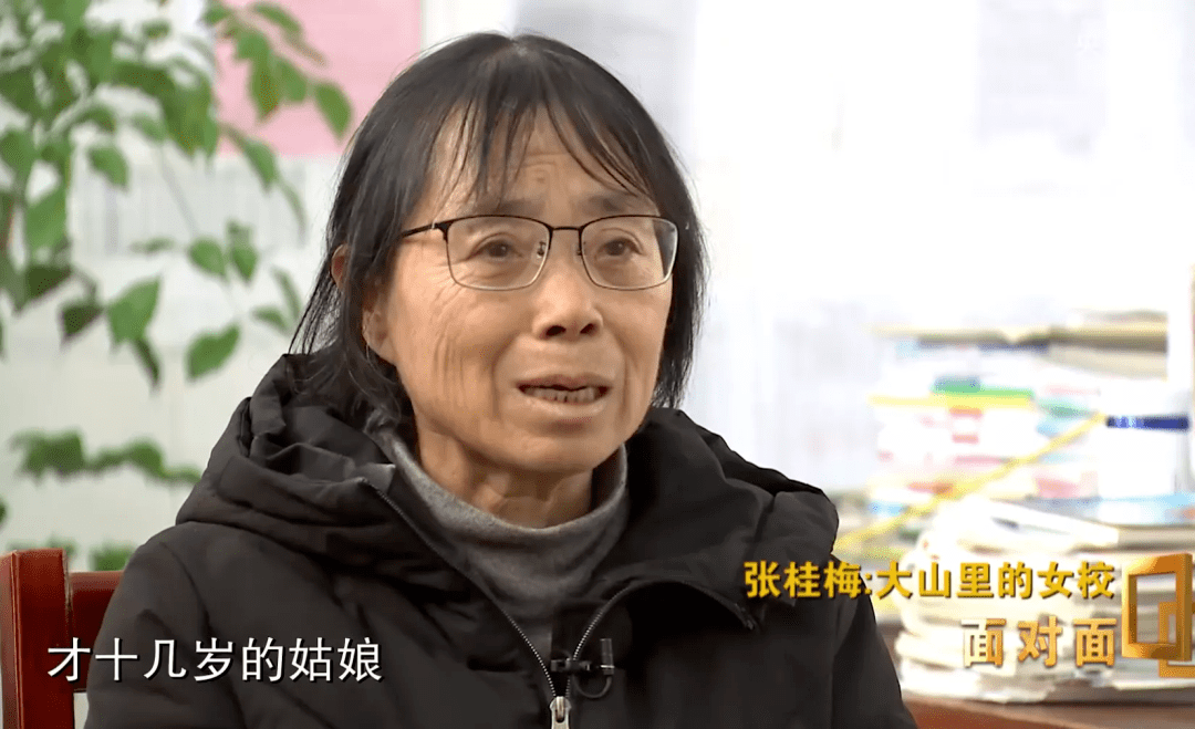 6岁娃自制