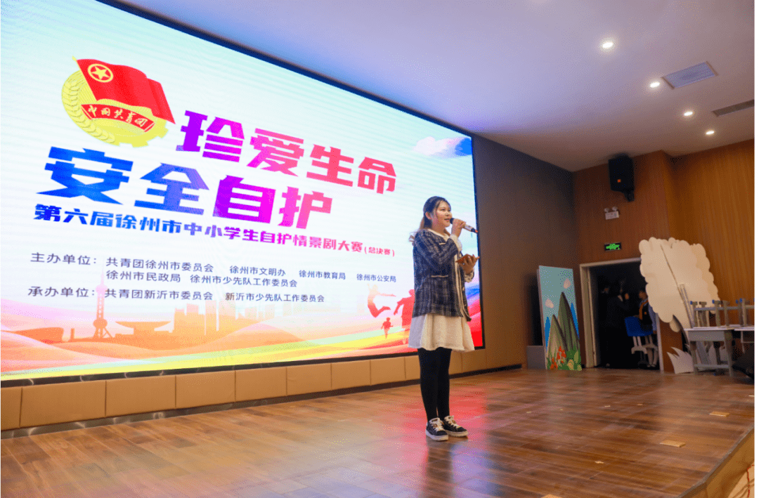 沛县杨屯中学2020年_2020年沛县高中阶段录取分数线公布!