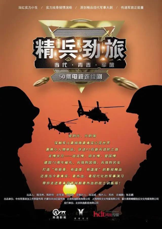 d7dd61157d8d4e8cb3ed801ab849d5b6.jpeg