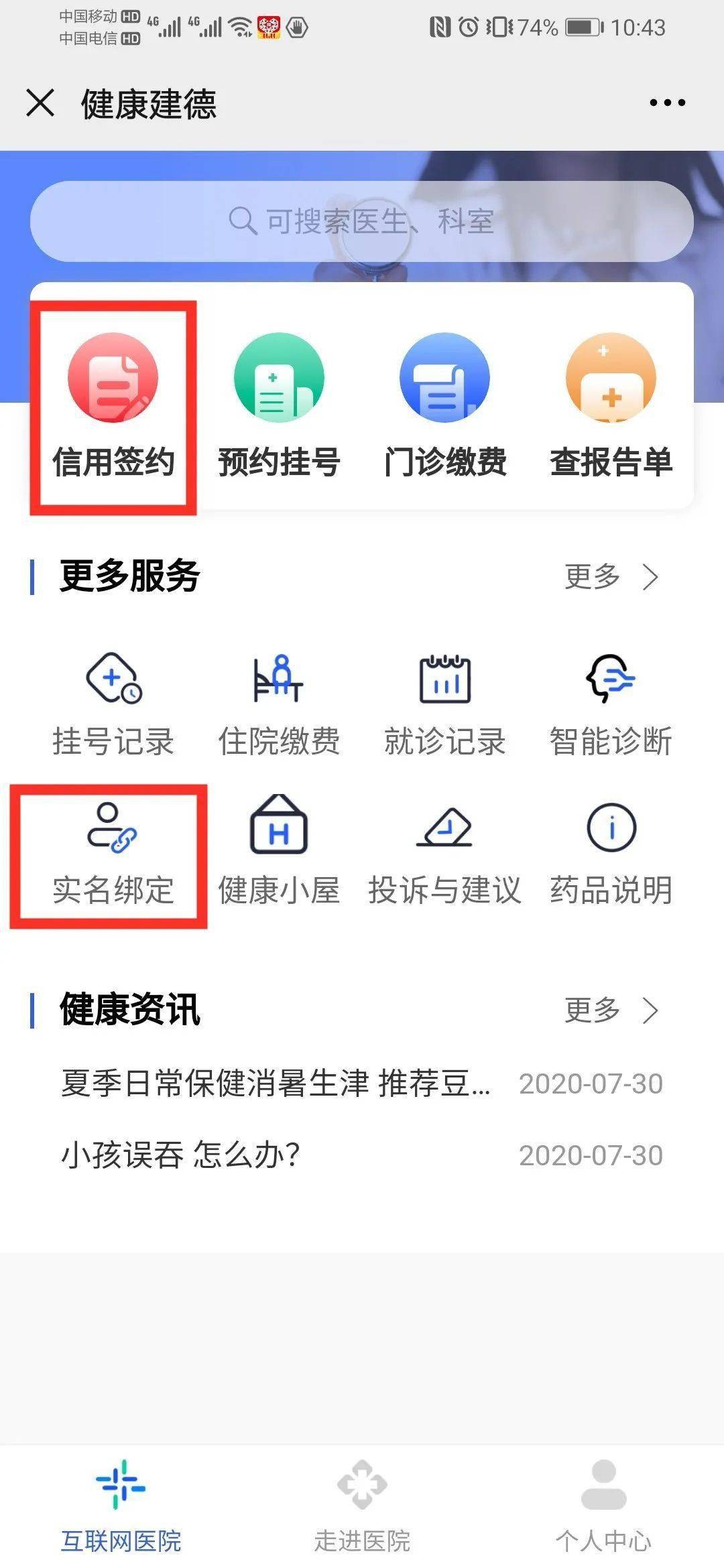 d86d42c7fcd846eeaa6575c145e286b3.jpeg