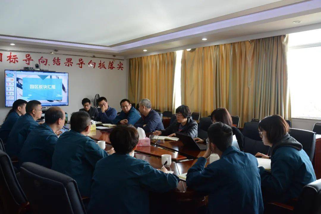 2021年第四季经济总量_进击的巨人第四季