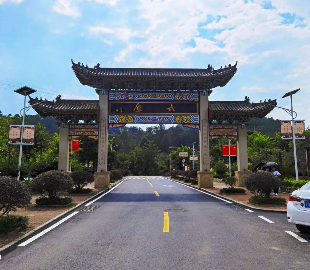 六堡镇位于梧州苍梧县桂东大桂山脉的延伸地带.