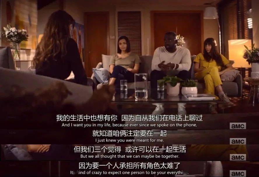 《灵魂伴侣》影评:男女那点事儿,都被这限制级新剧说透了
