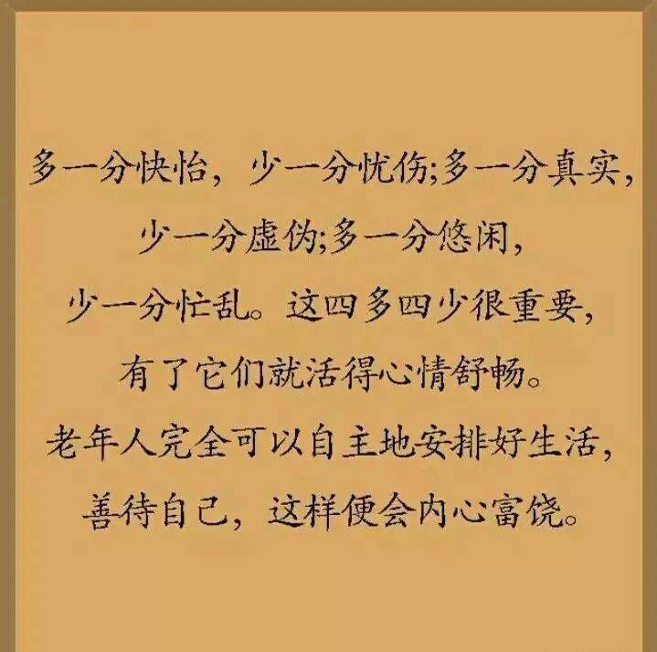 09c7887e445a4165bc8a51491f28c3af.jpeg