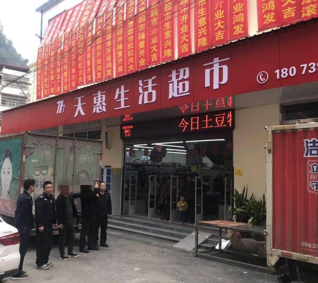 钱柜人均_超市零钱柜图片(2)