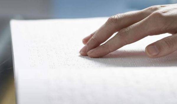 盲人|盲人想考研究生，绝非索取“特权”