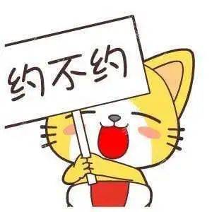 全国大专院校最多的省 2fba9f13076040f1b15babb36ed666a0.jpeg