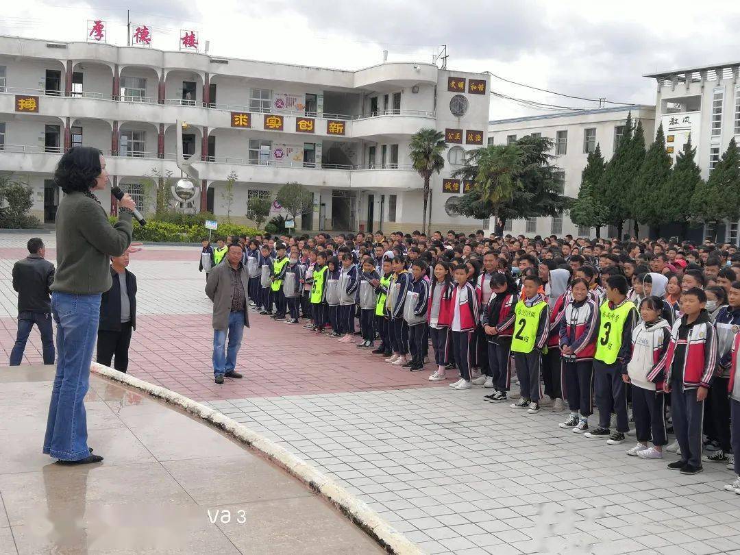 佛凉联动教育同行西南中学结对协作盐源县梅雨中学