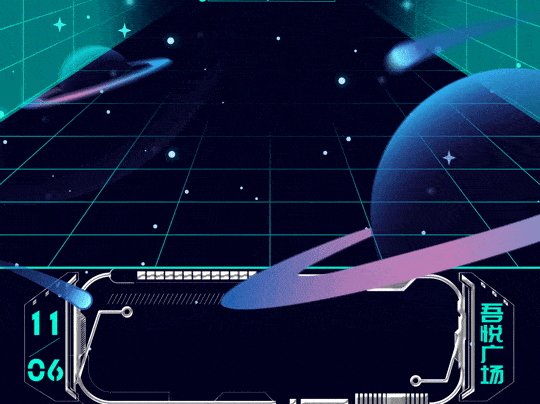 540_404