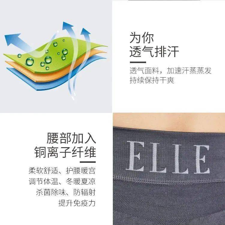 女生|千万千万别买这条喵瘦裤！怕你瘦到没朋友