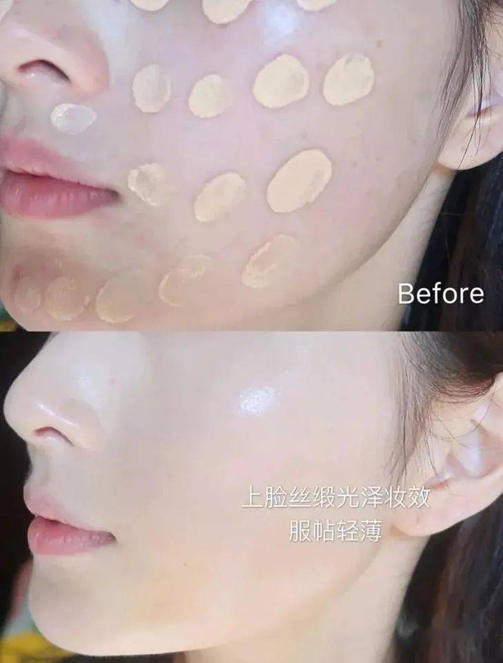 皮肤|毛戈平又放大招，“重返”20岁原来这么简单？