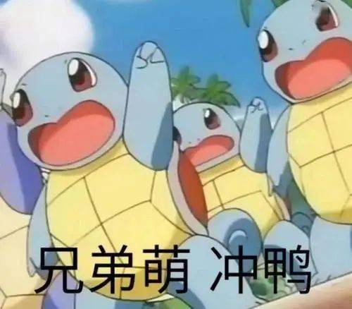 胡歌|被胡歌求婚，跟林俊杰绯闻，她凭什么？