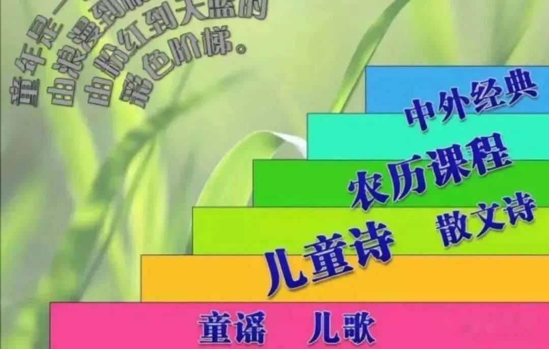 6fcf33bada3d462b8888817557b61888.jpeg