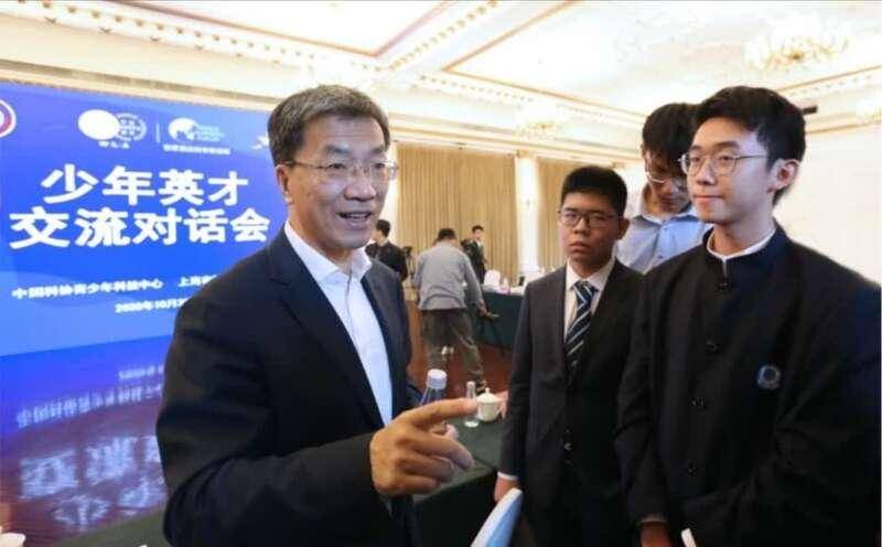 怀进鹏|中国科协常务副主席怀进鹏：青少年科技创新人才首先要有“胆识”