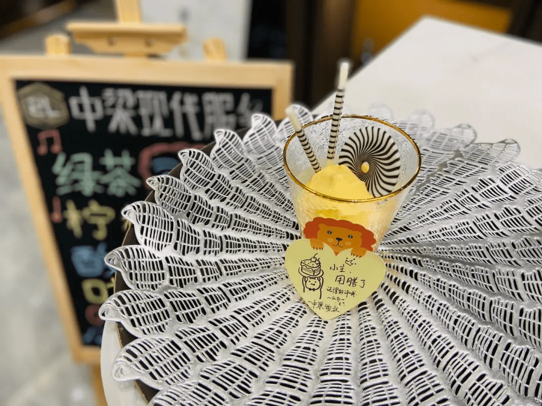 2026世界杯官网|
用心服务｜明白案场服务风范 感受中梁细节用心(图21)