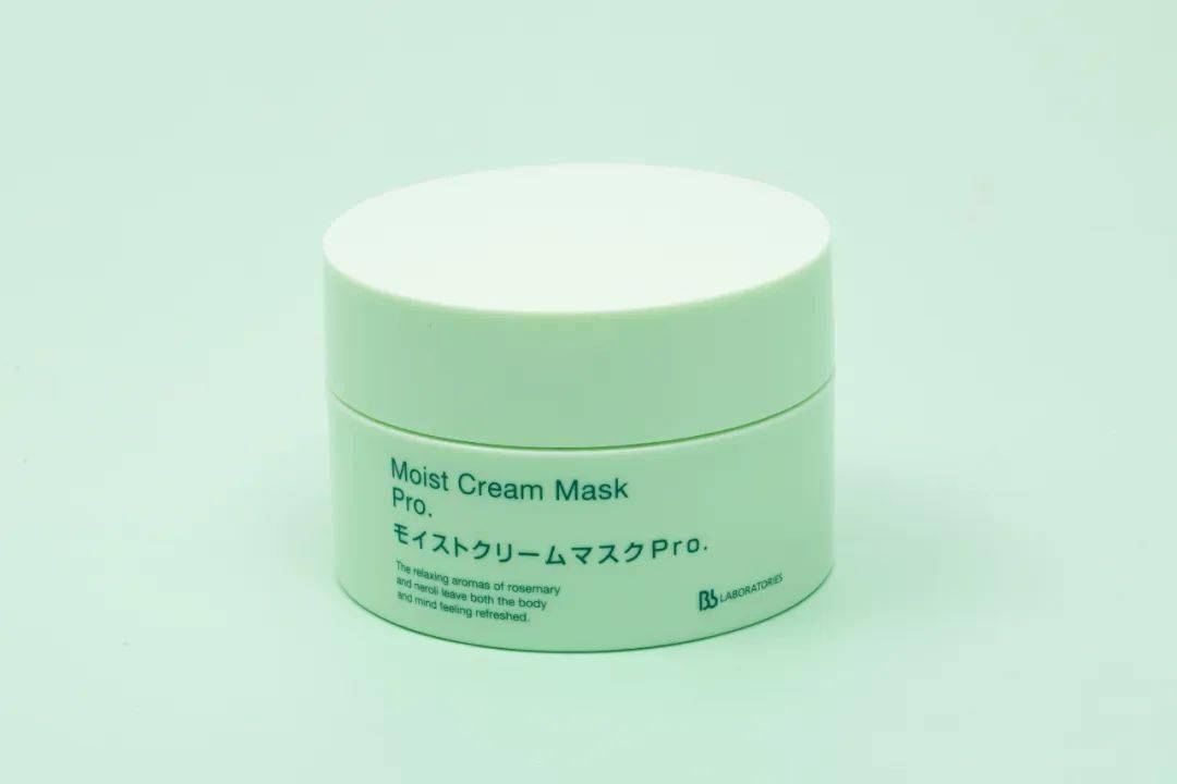 皮肤|狂吃火锅不长痘，这位影后太拉仇恨！