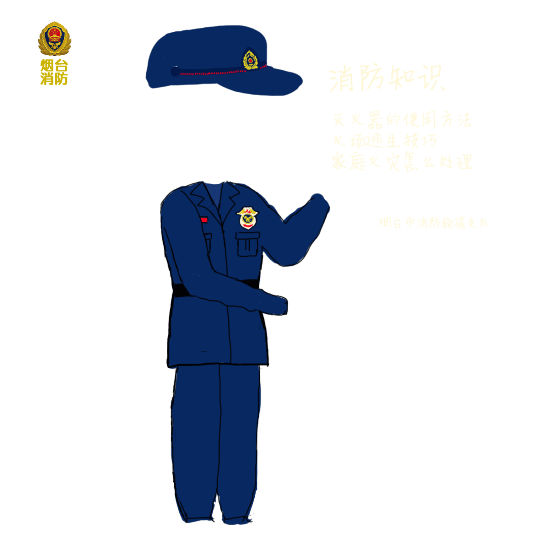 厉害了蓝朋友看消防员变身pk行业精英