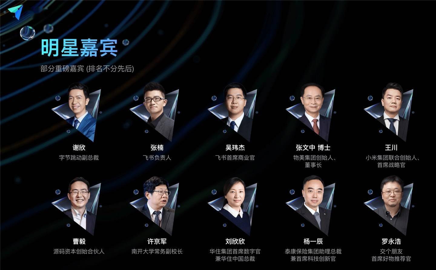 麻雀多大会飞 9a4b6a7b50264748a770b4bc34a22e5e.jpeg