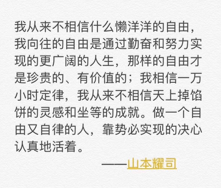 你鼓舞了我简谱_你鼓舞了我简谱谱(2)