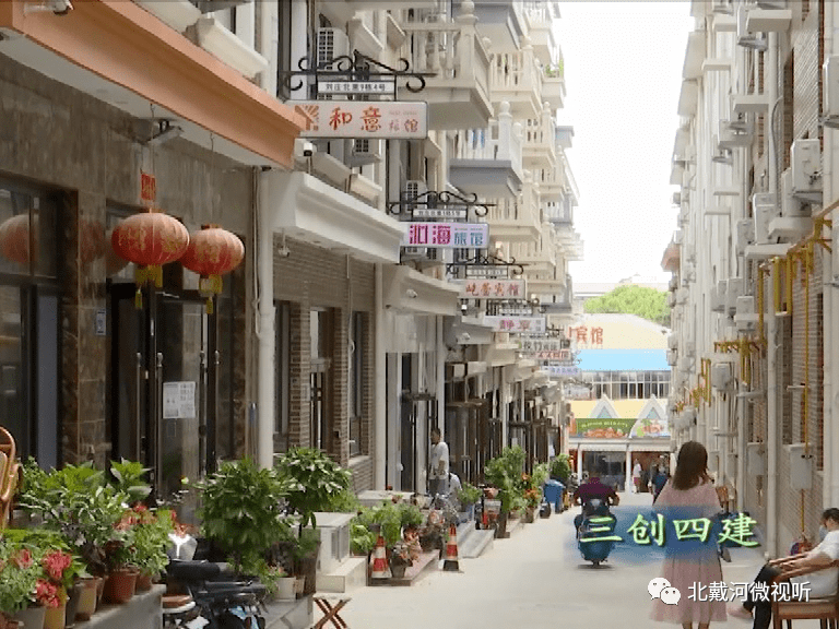 北戴河gdp2019_北戴河图片风景图片(3)
